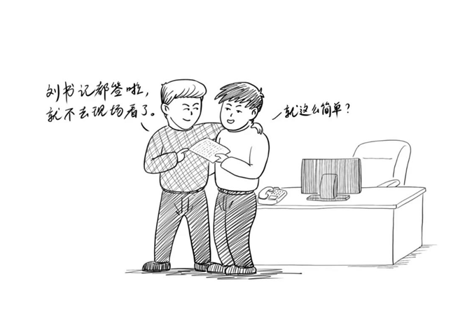 无标题.png