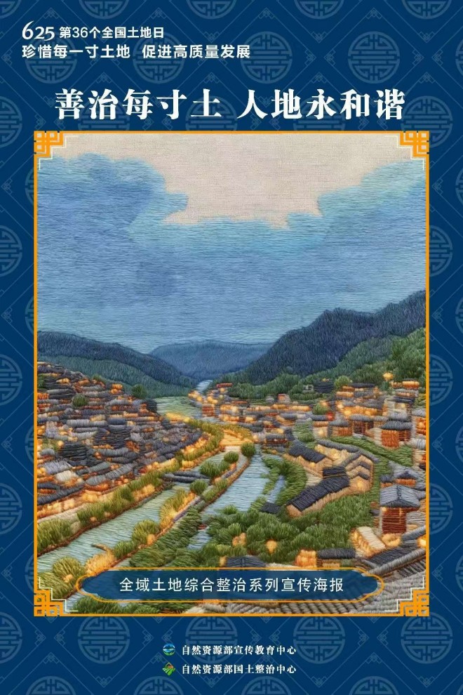 微信图片_2026-06-25_161129_579.jpg