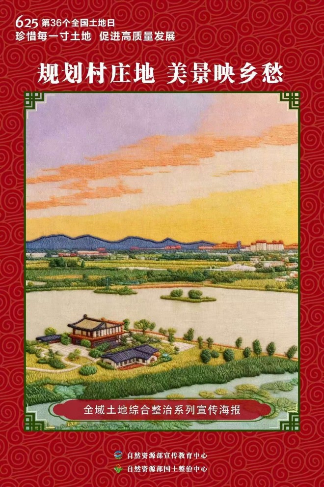 微信图片_2026-06-25_161133_235.jpg
